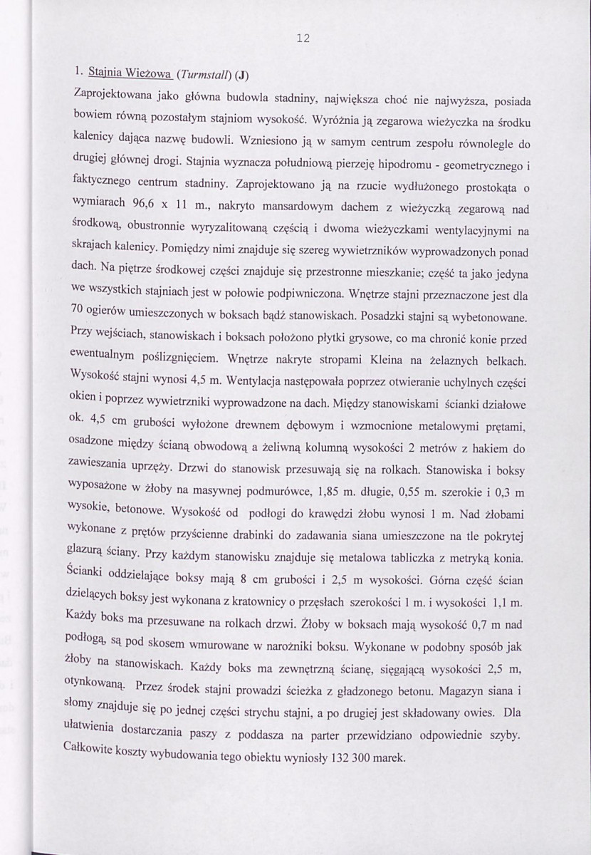 EP - Ewidencja parkowa, skan nr 25