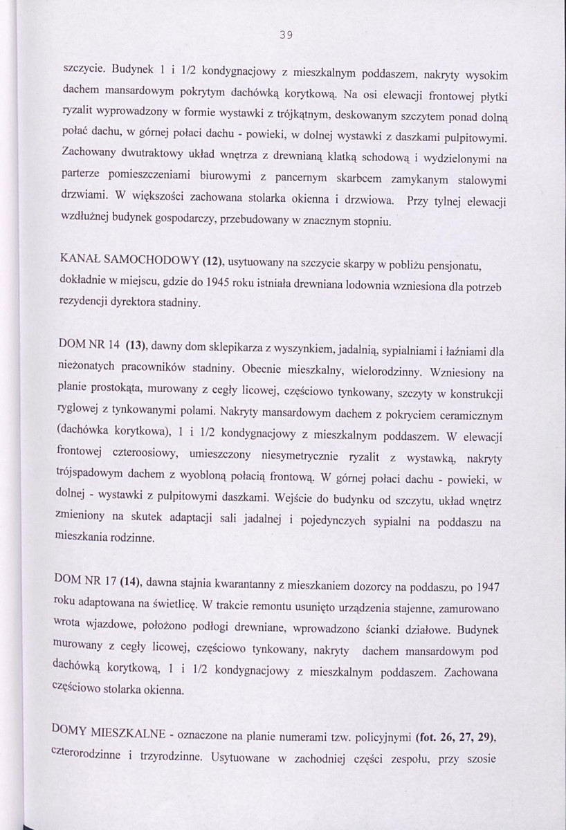 EP - Ewidencja parkowa, skan nr 51