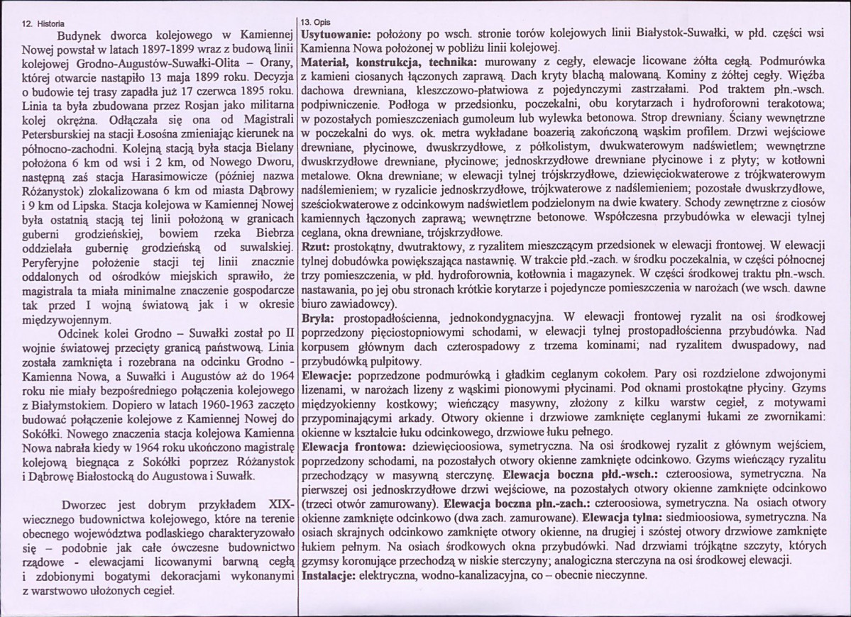 KB - Karta biała, skan nr 2