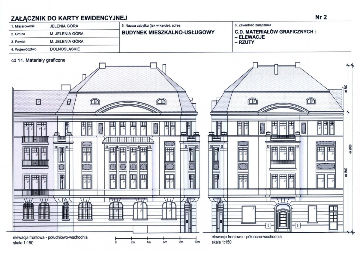 KB - Karta biała, skan nr 7