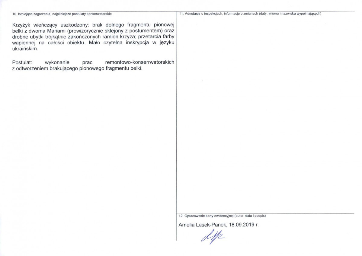Karta obiektu niewpisanego do rejestru, skan nr 2