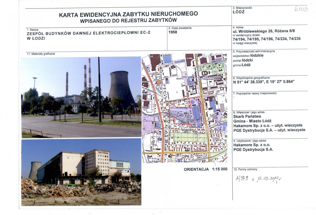 Karta biała, skan nr 1