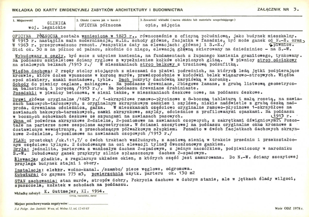 Karta biała, skan nr 9