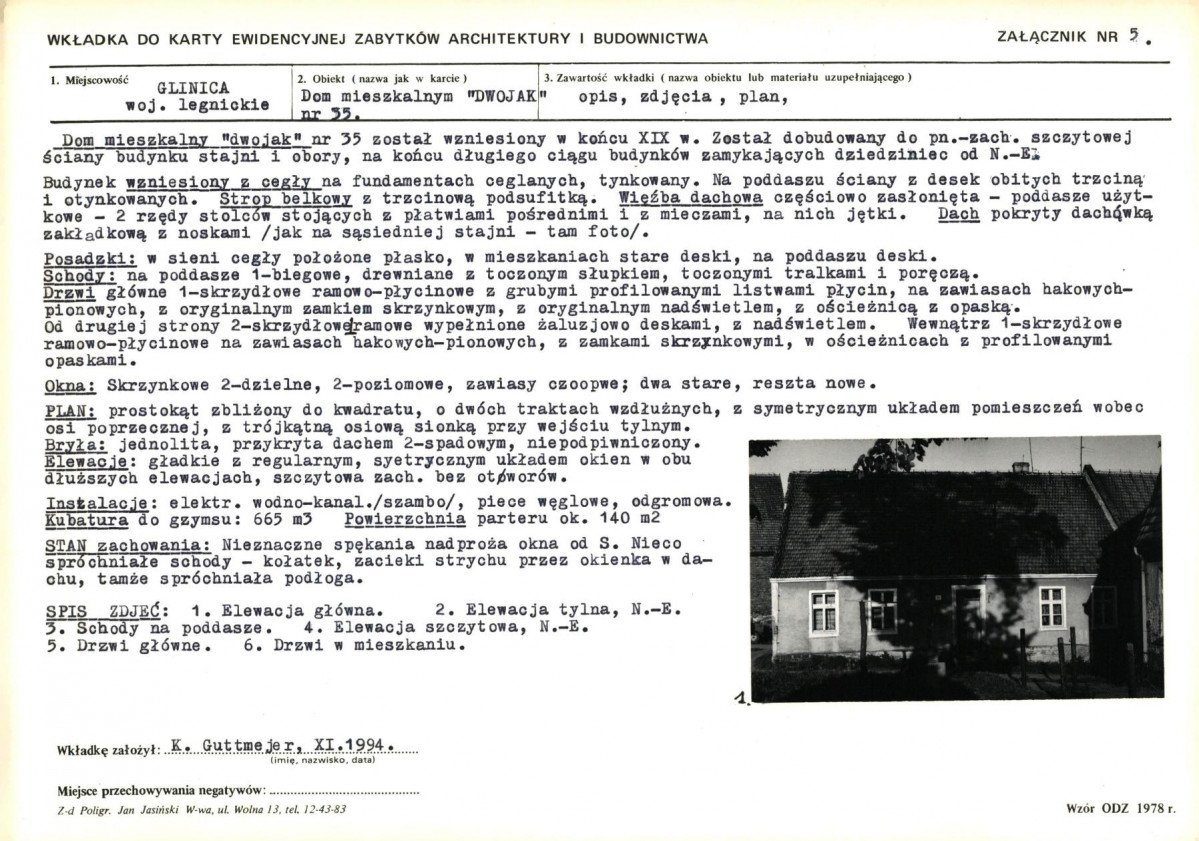 Karta biała, skan nr 12