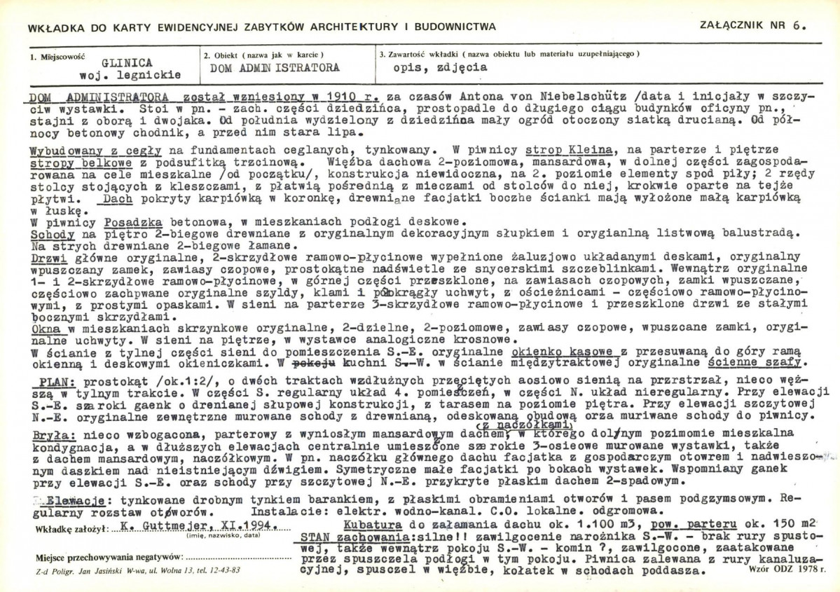 Karta biała, skan nr 14