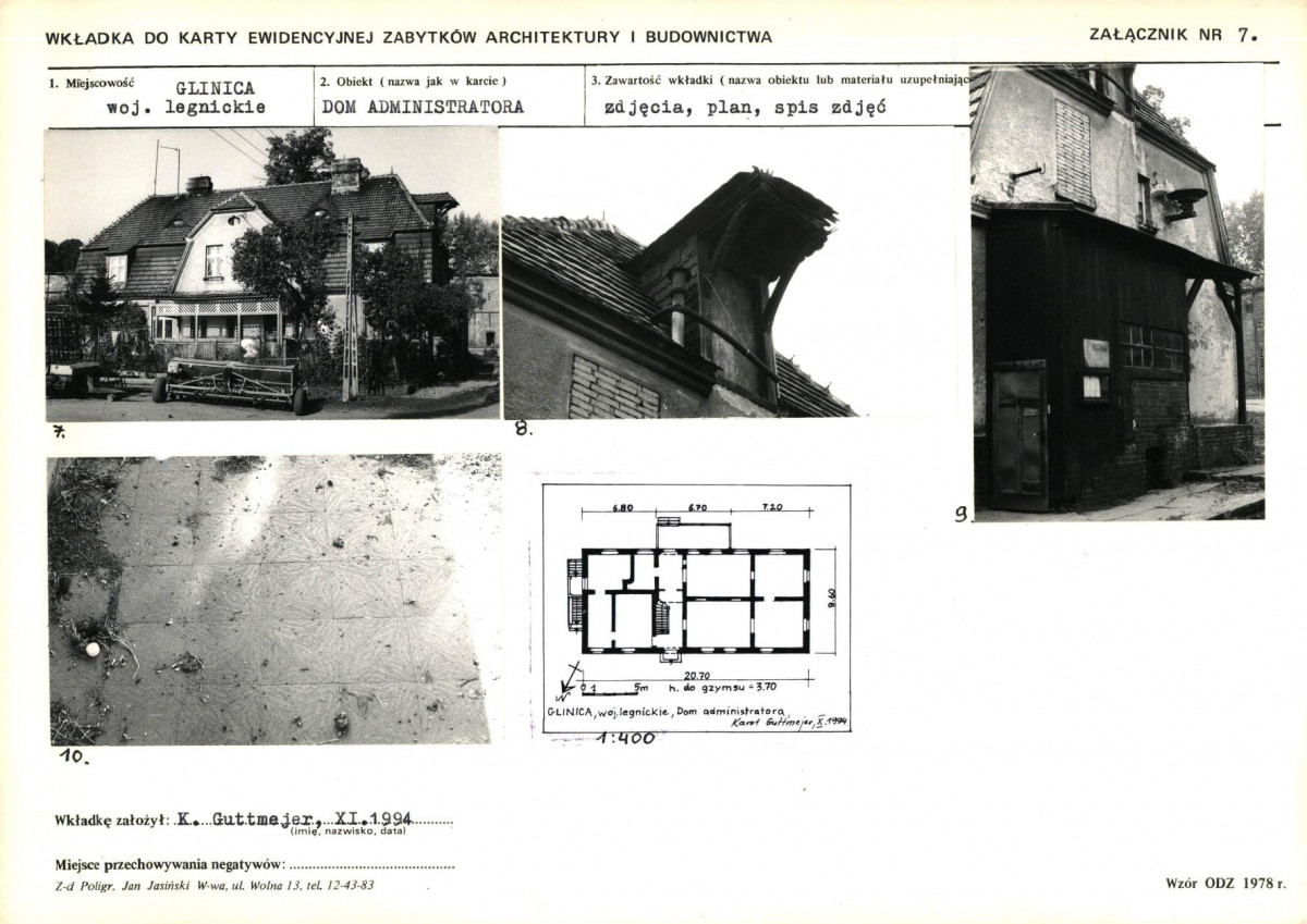 Karta biała, skan nr 16