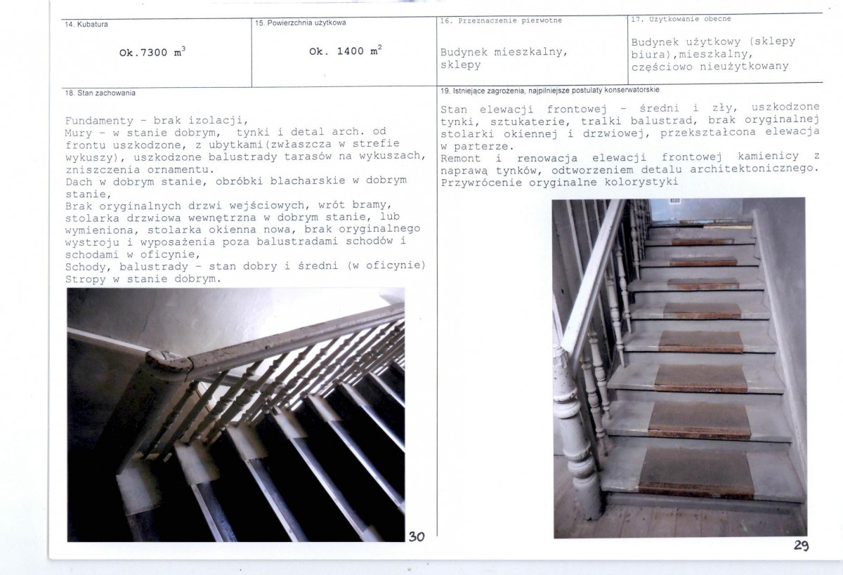 KB - Karta biała, skan nr 3
