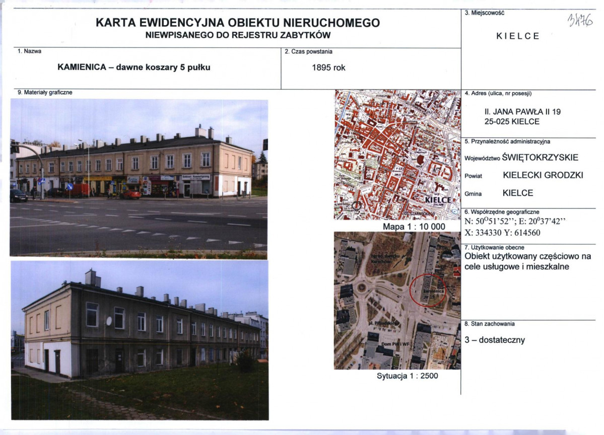 Karta biała, skan nr 1