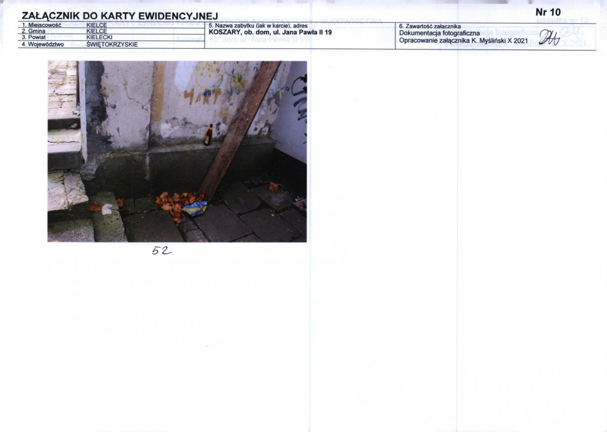 Karta biała, skan nr 3