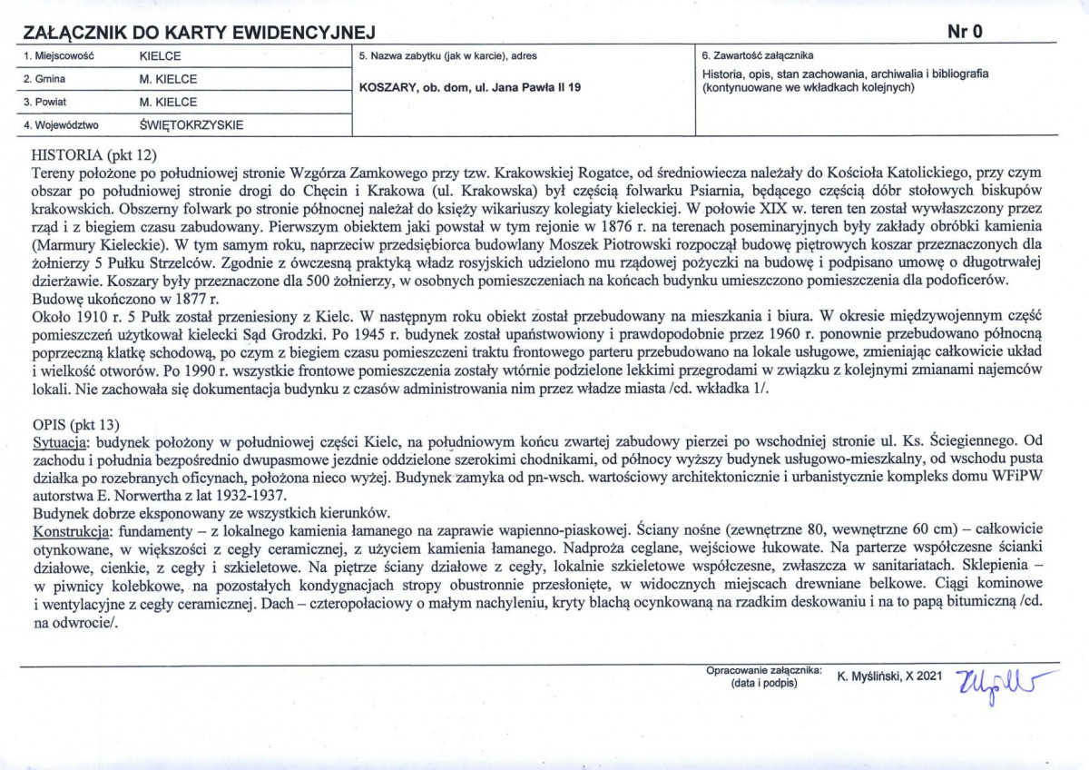 Karta biała, skan nr 4