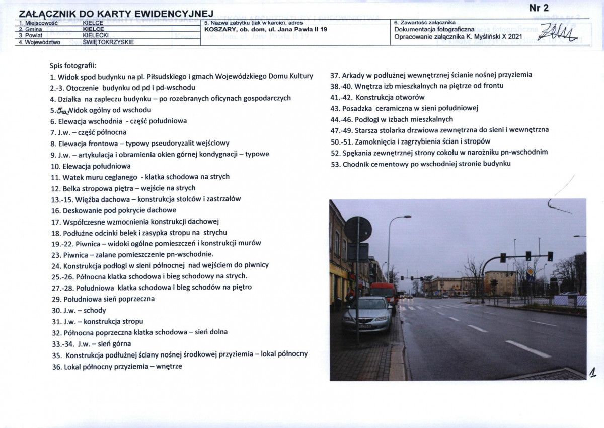 Karta biała, skan nr 8