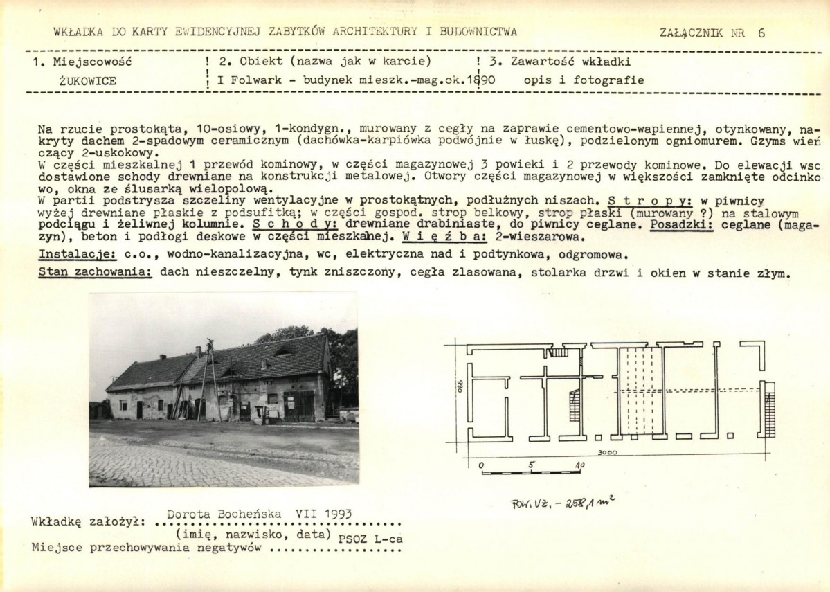 Karta biała, skan nr 14