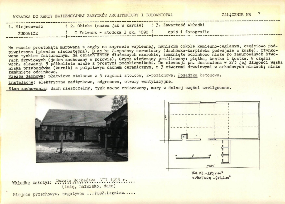 Karta biała, skan nr 16