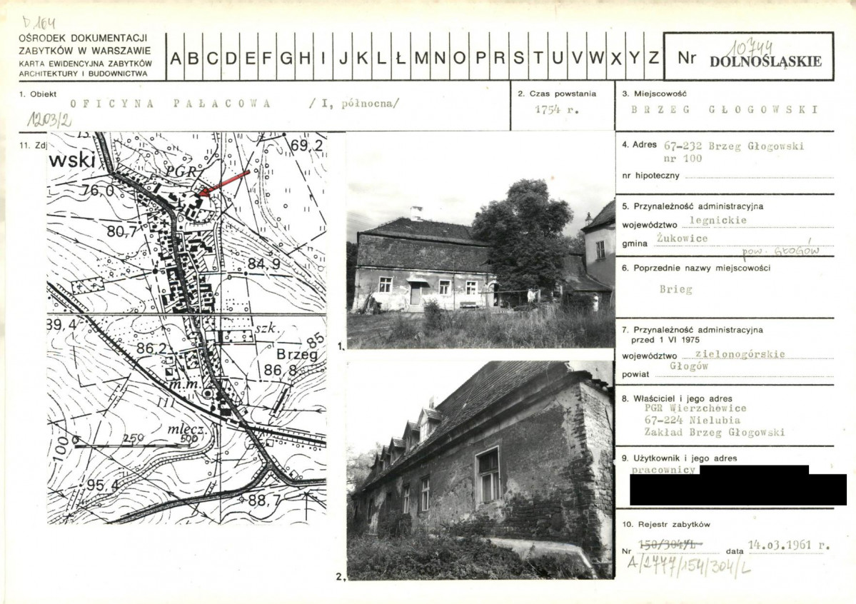 KB - Karta biała, skan nr 1