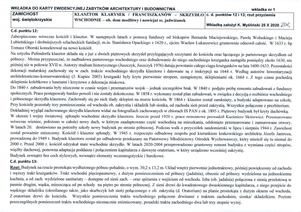 KB - Karta biała, skan nr 5