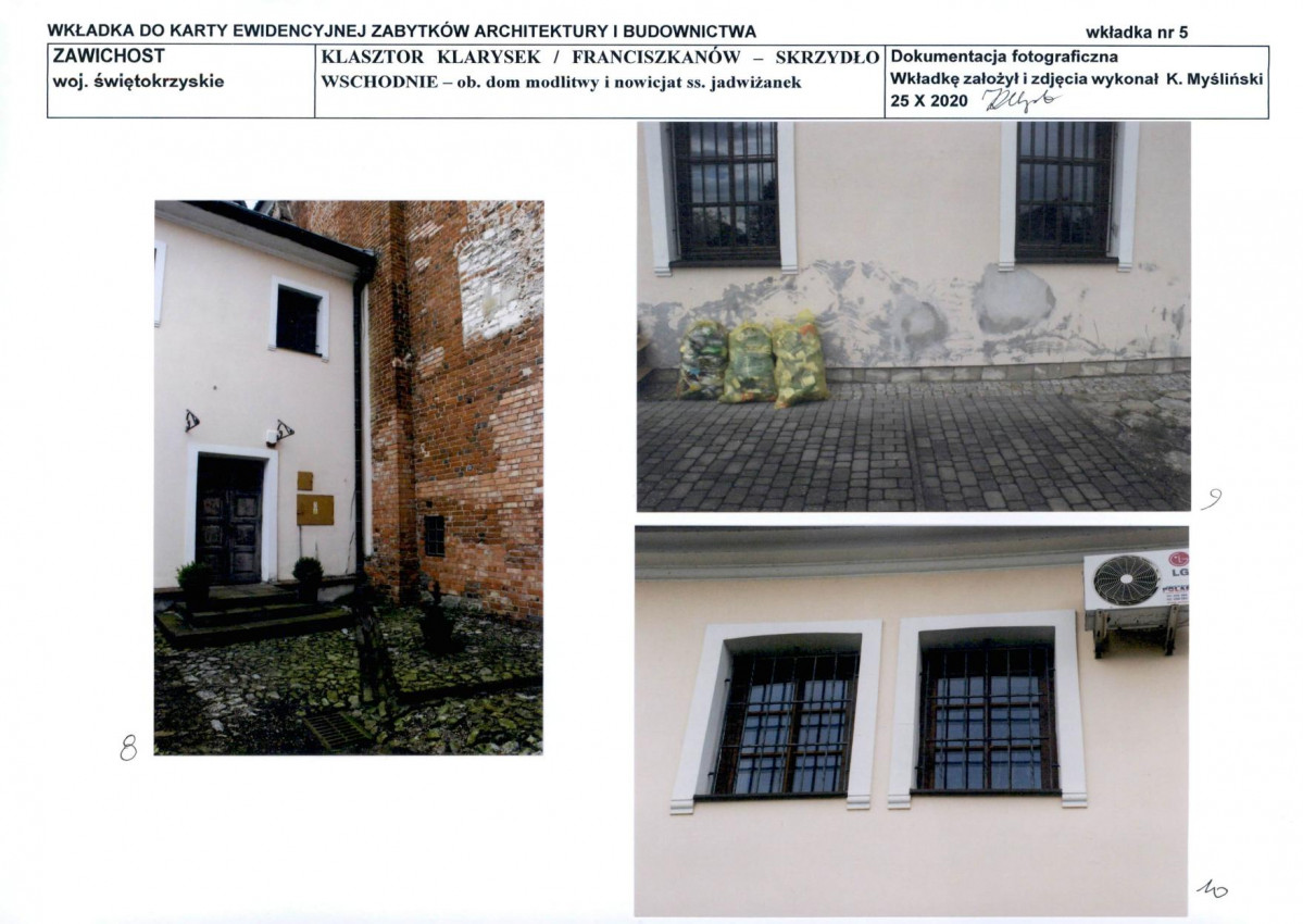 KB - Karta biała, skan nr 12