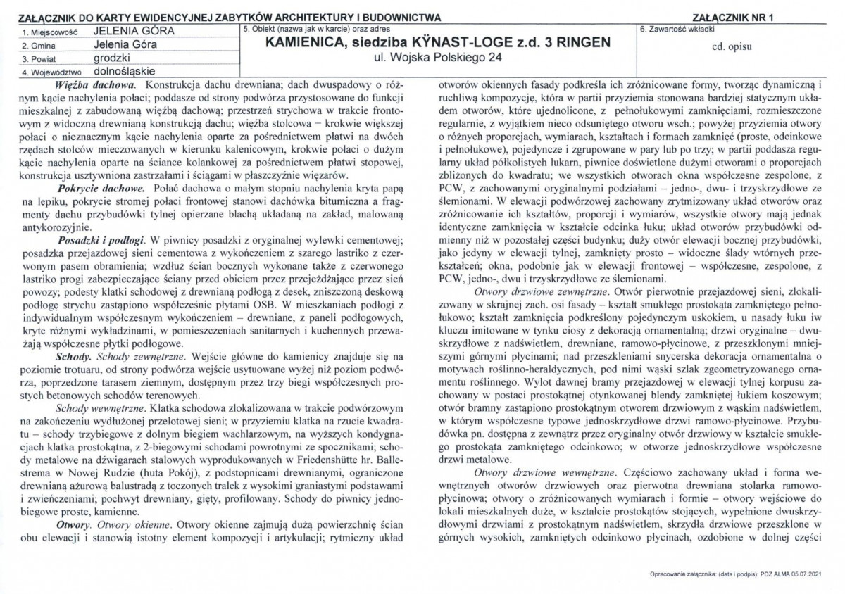 Karta biała, skan nr 5