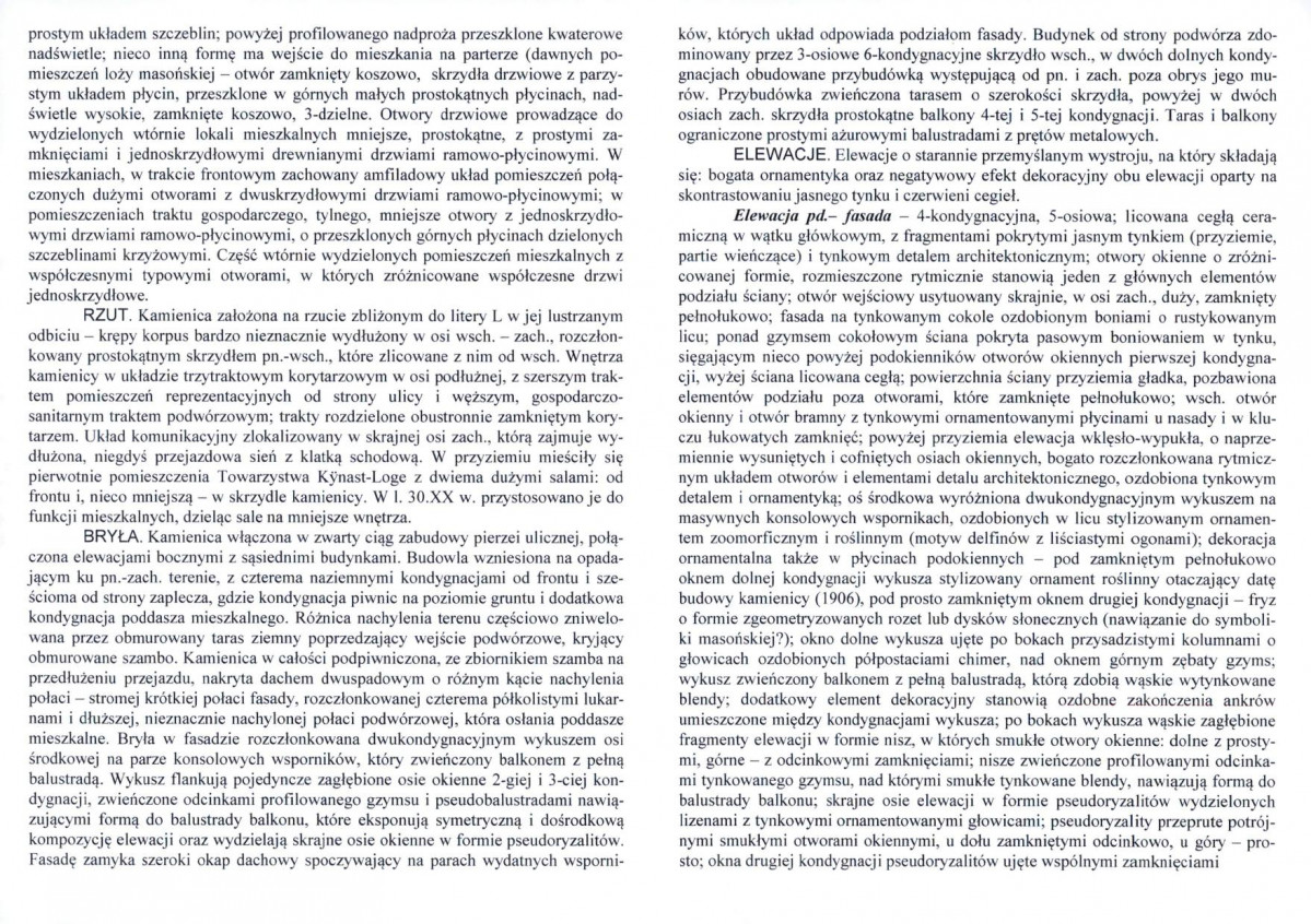 Karta biała, skan nr 6