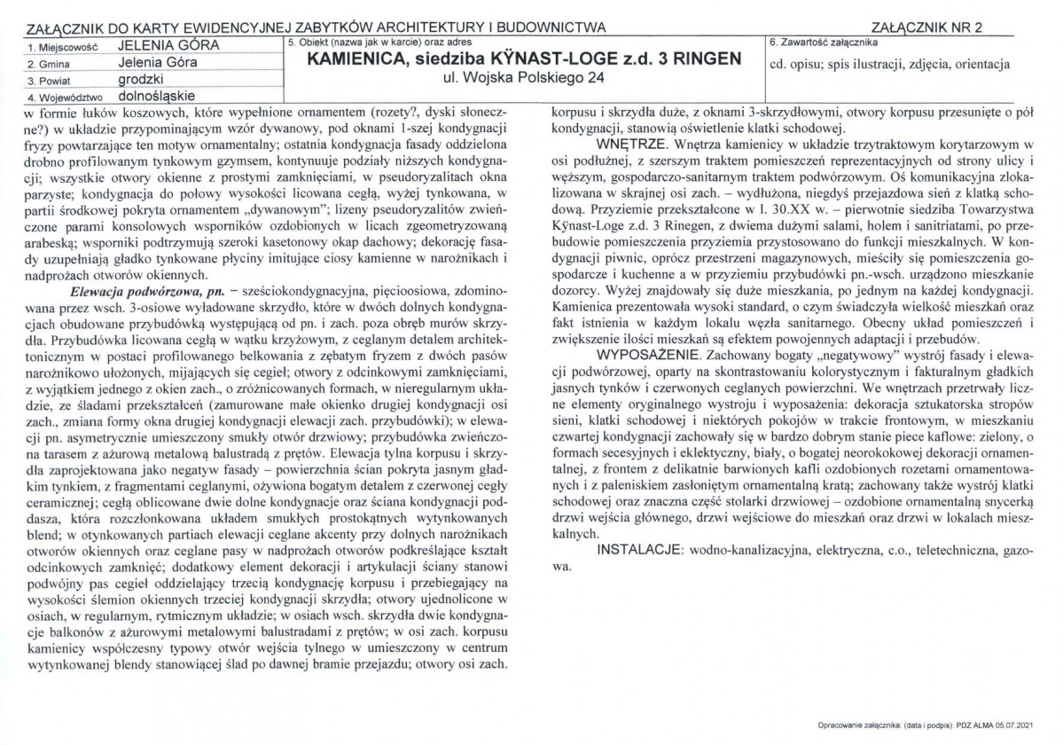 Karta biała, skan nr 7