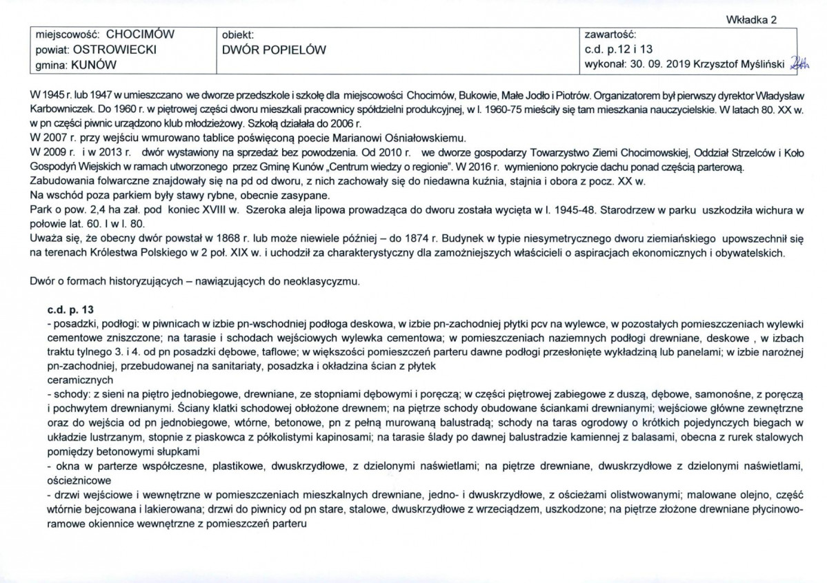 KB - Karta biała, skan nr 7