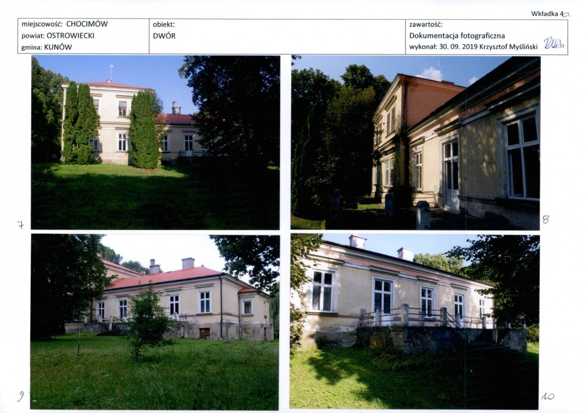 KB - Karta biała, skan nr 14