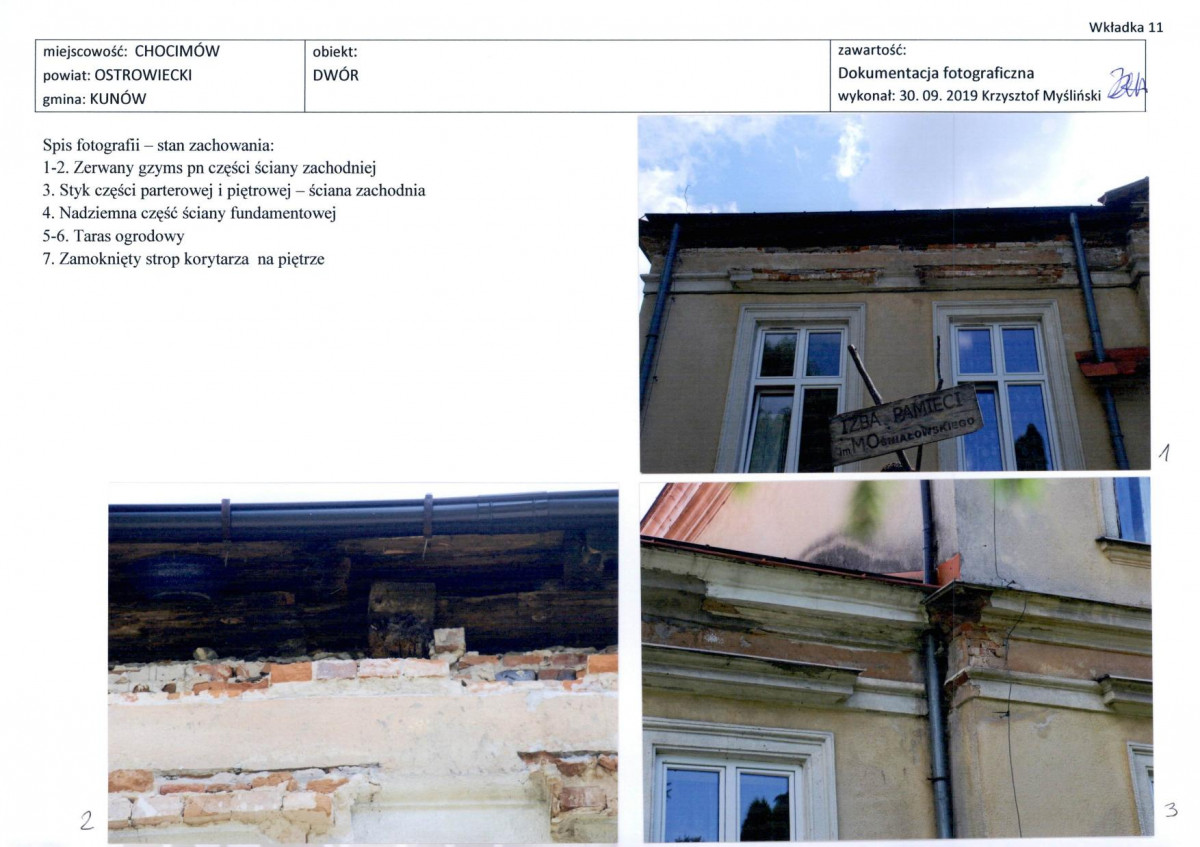KB - Karta biała, skan nr 46