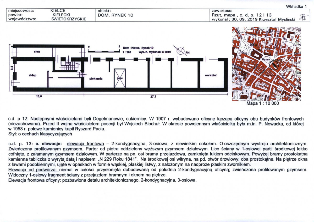 KB - Karta biała, skan nr 5
