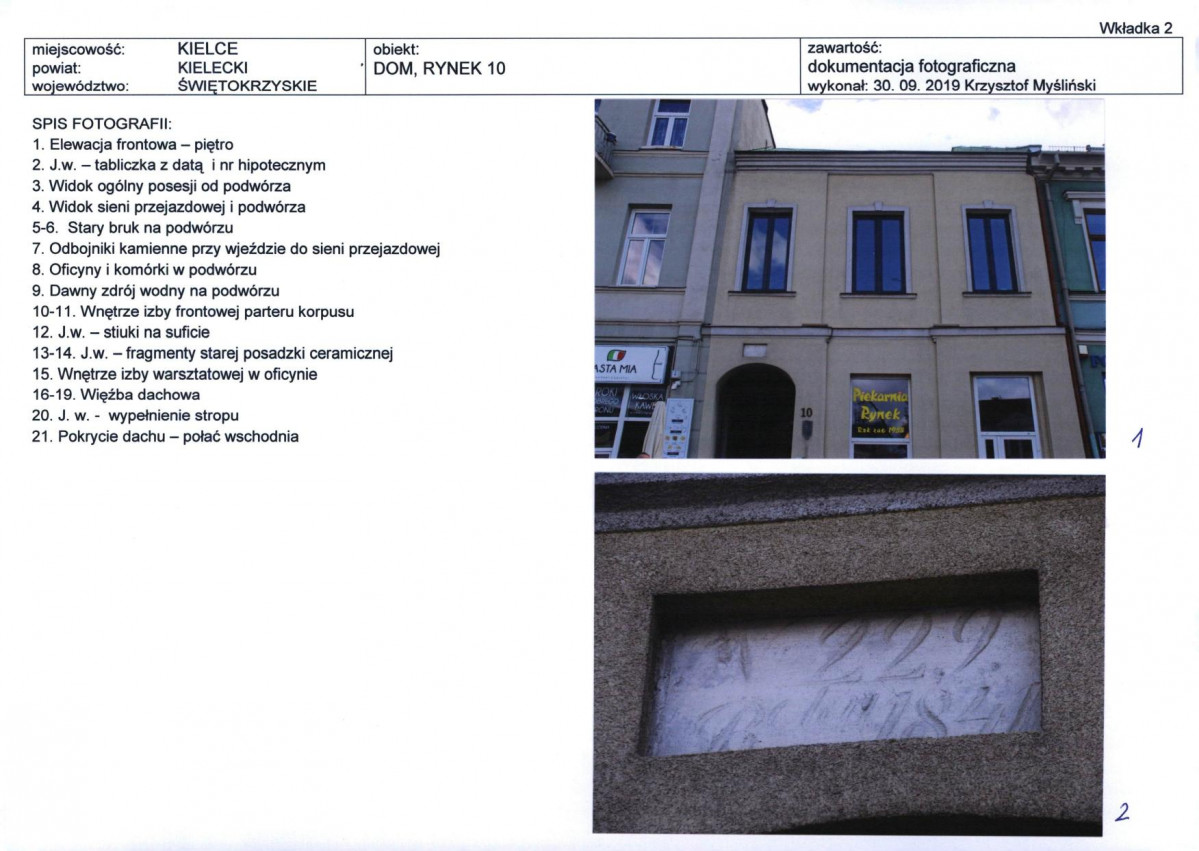 KB - Karta biała, skan nr 7