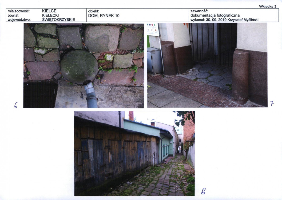 KB - Karta biała, skan nr 9