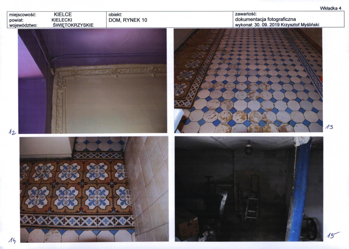 KB - Karta biała, skan nr 11