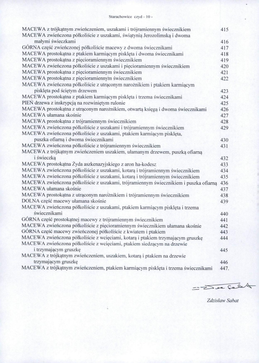 KC - Karta cmentarza, skan nr 14