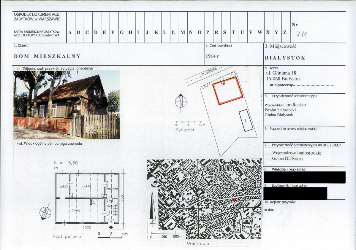 KB - Karta biała, skan nr 1