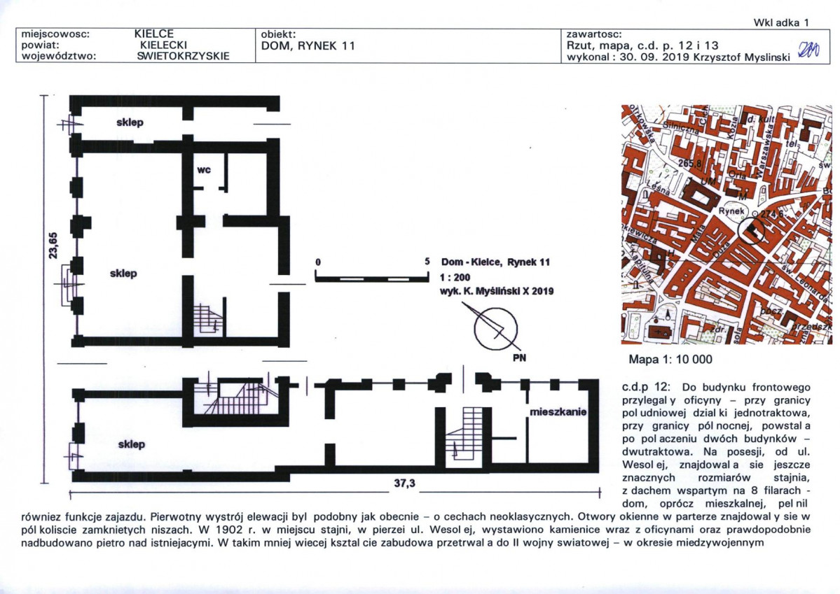 KB - Karta biała, skan nr 5