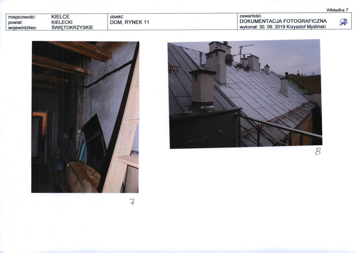 KB - Karta biała, skan nr 17