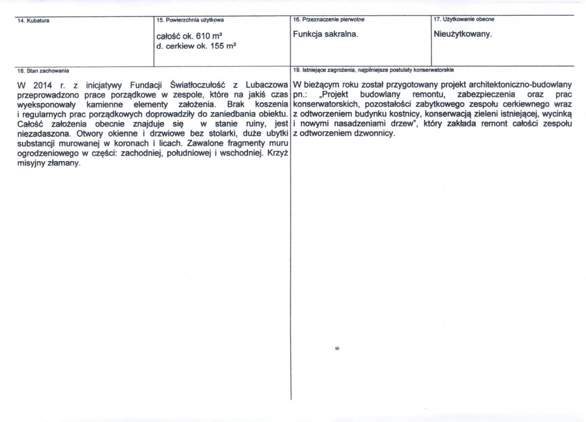 KB - Karta biała, skan nr 3