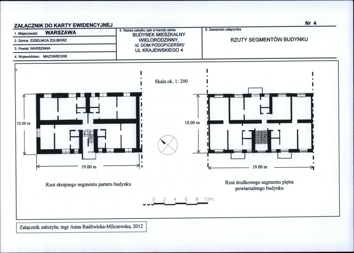 KB - Karta biała, skan nr 12