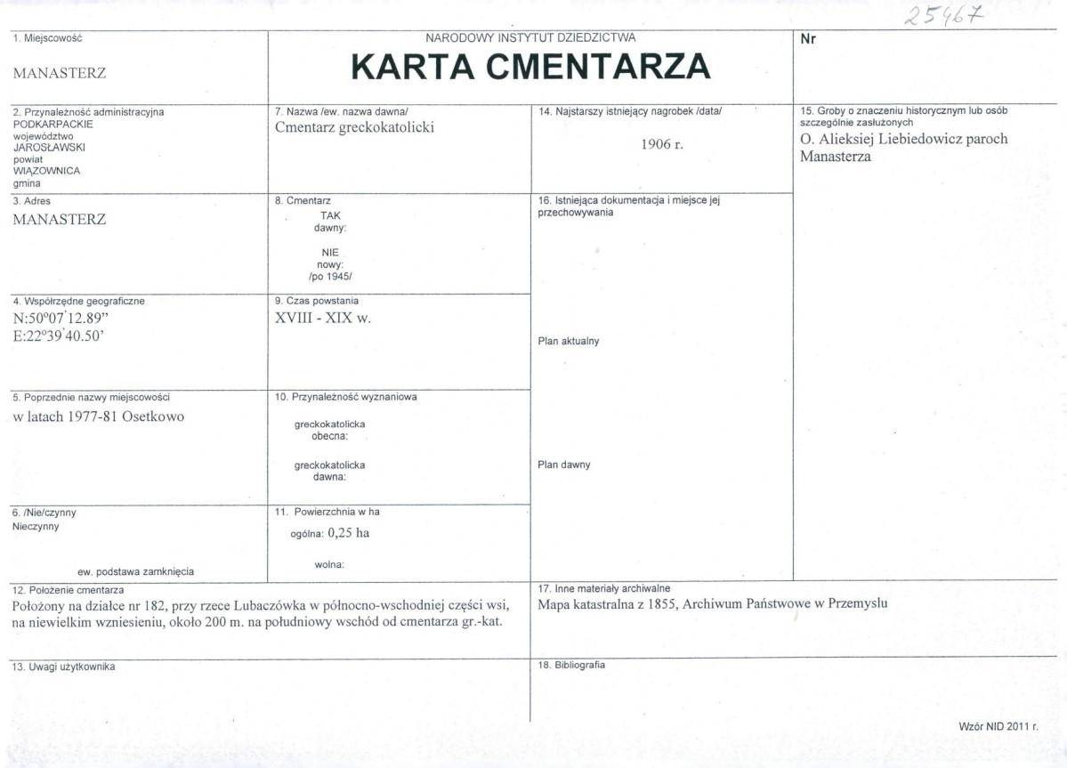 KC - Karta cmentarza, skan nr 1