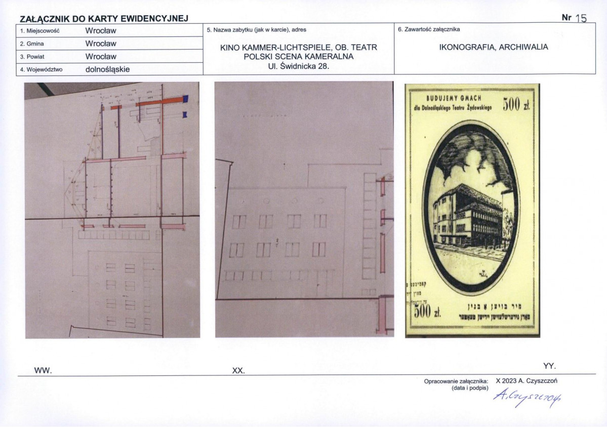 KB - Karta biała, skan nr 32
