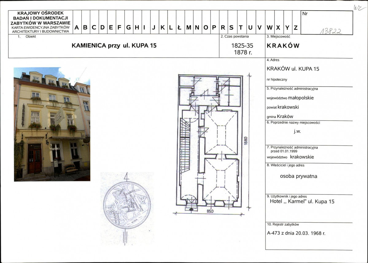 KB - Karta biała, skan nr 1