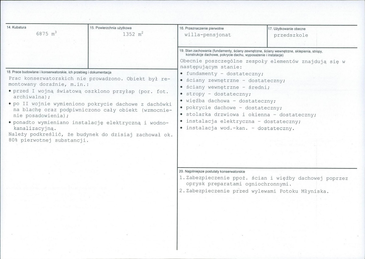 KB - Karta biała, skan nr 3
