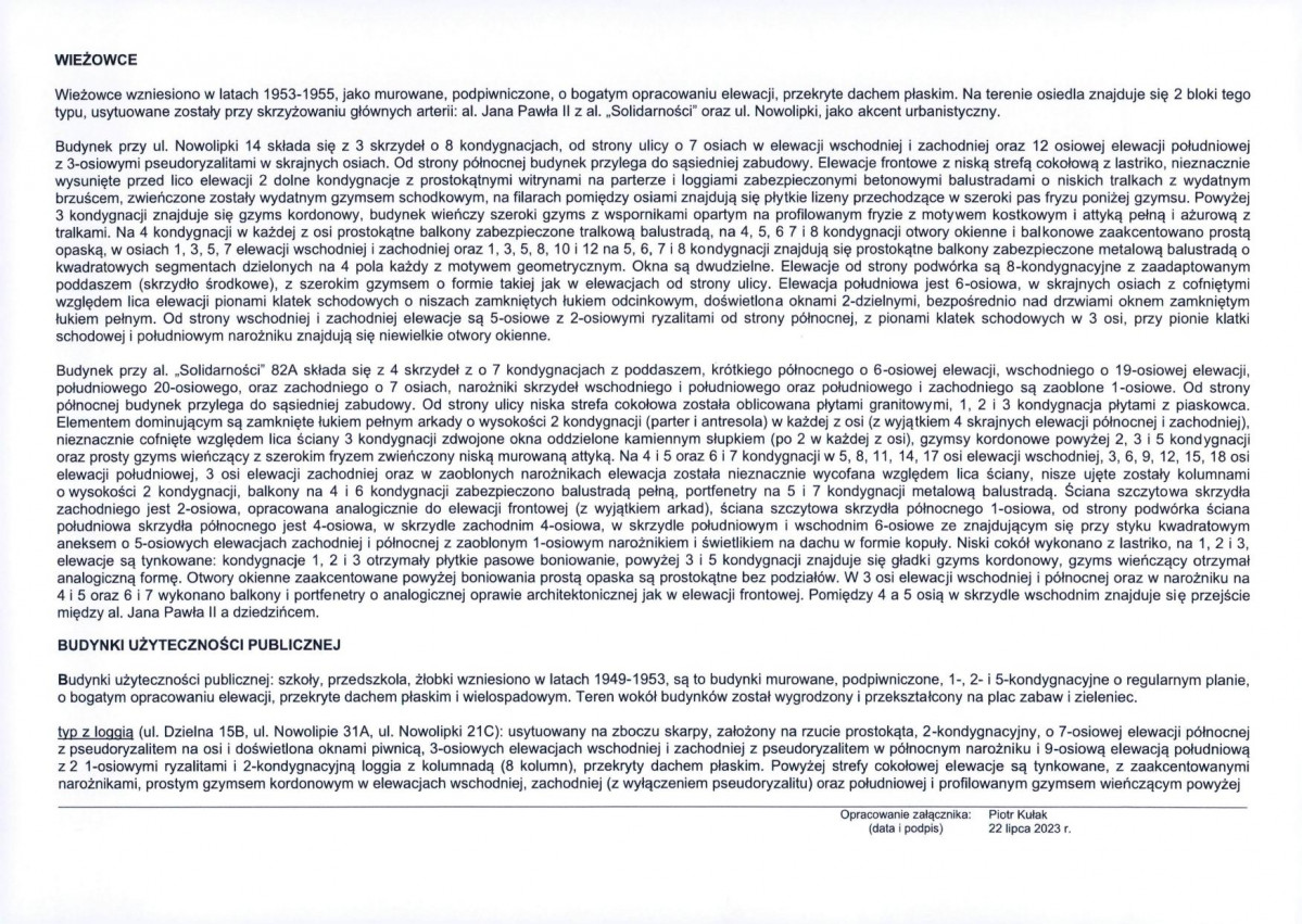 KB - Karta biała, skan nr 12