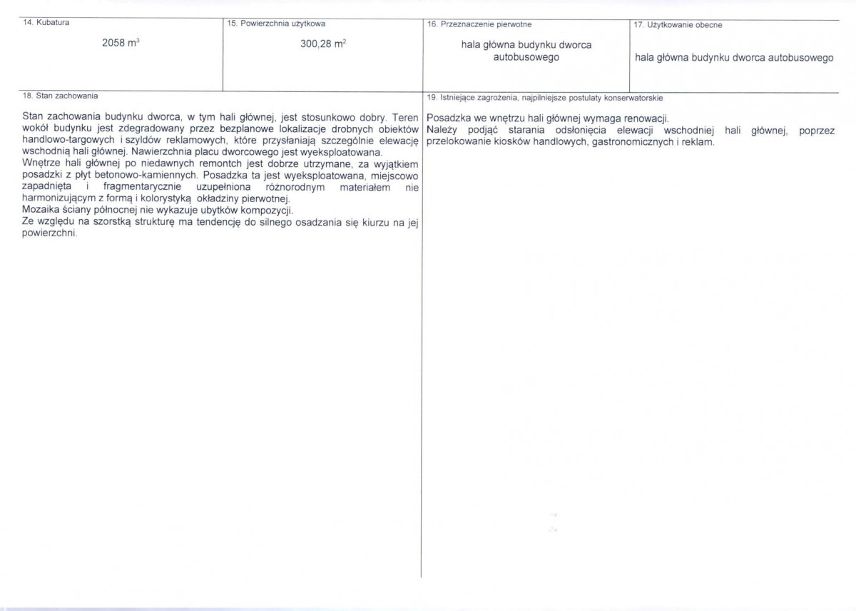 KB - Karta biała, skan nr 3