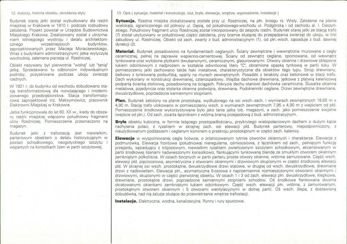 KB - Karta biała, skan nr 2