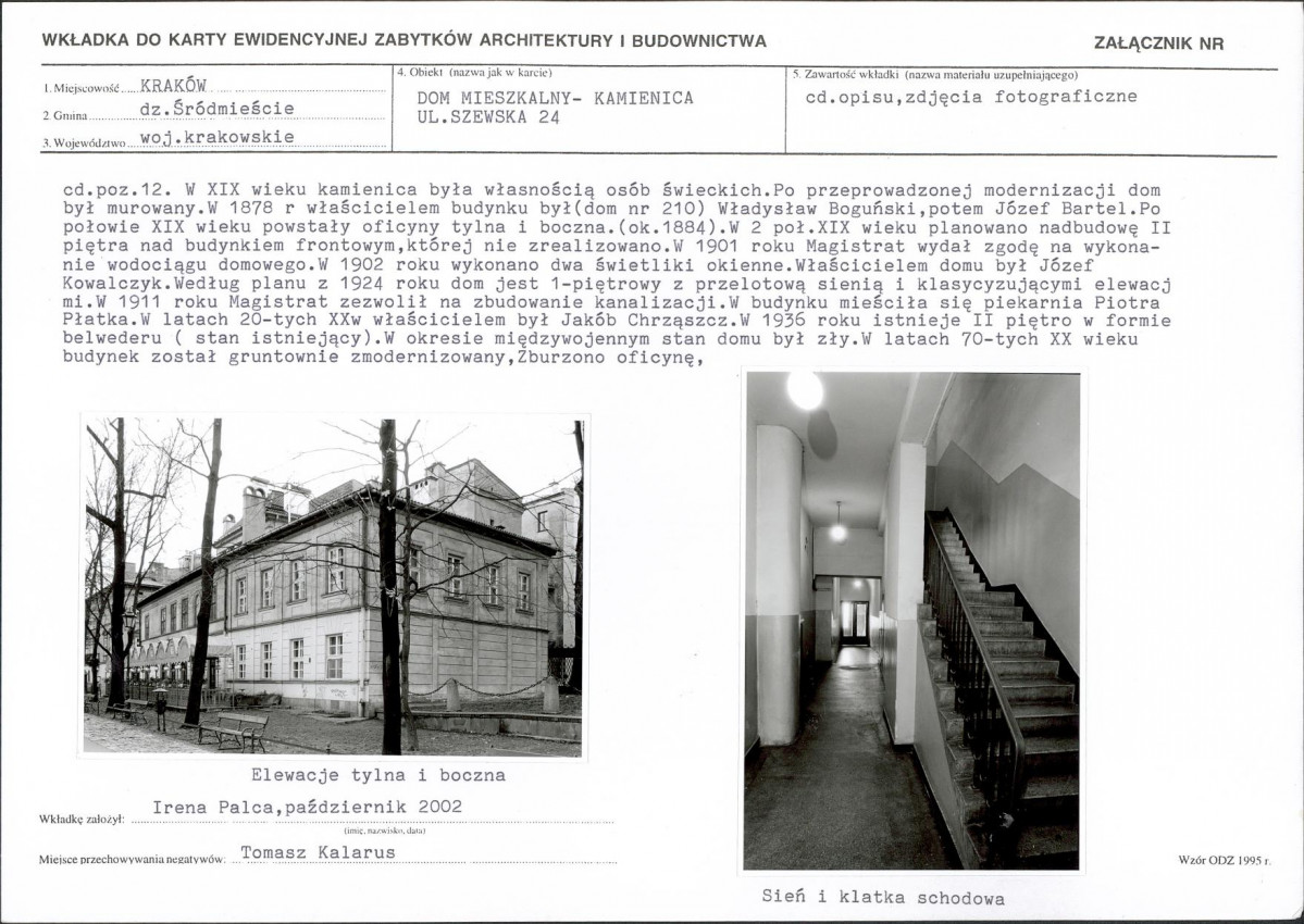 KB - Karta biała, skan nr 5
