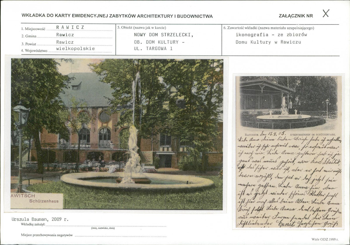 KB - Karta biała, skan nr 23