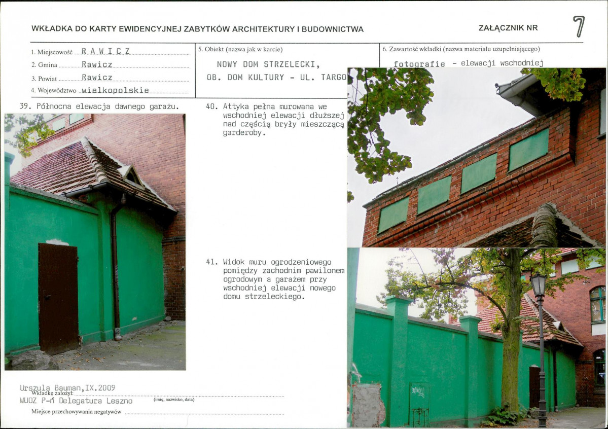 KB - Karta biała, skan nr 43