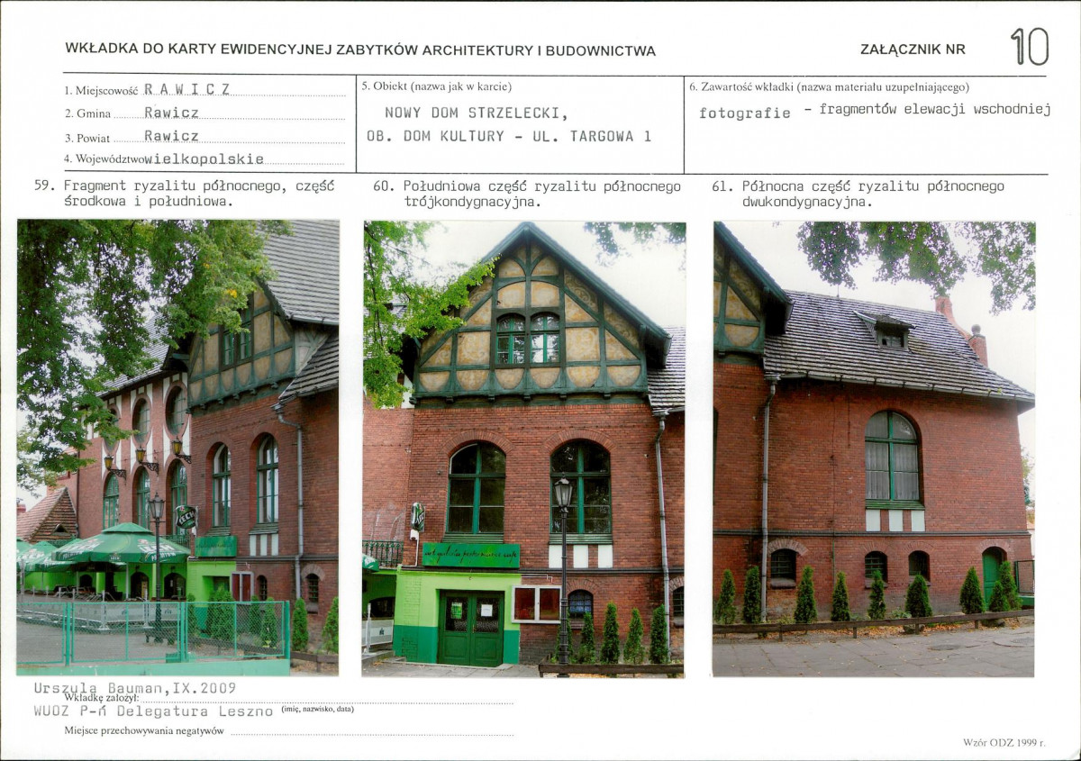 KB - Karta biała, skan nr 49