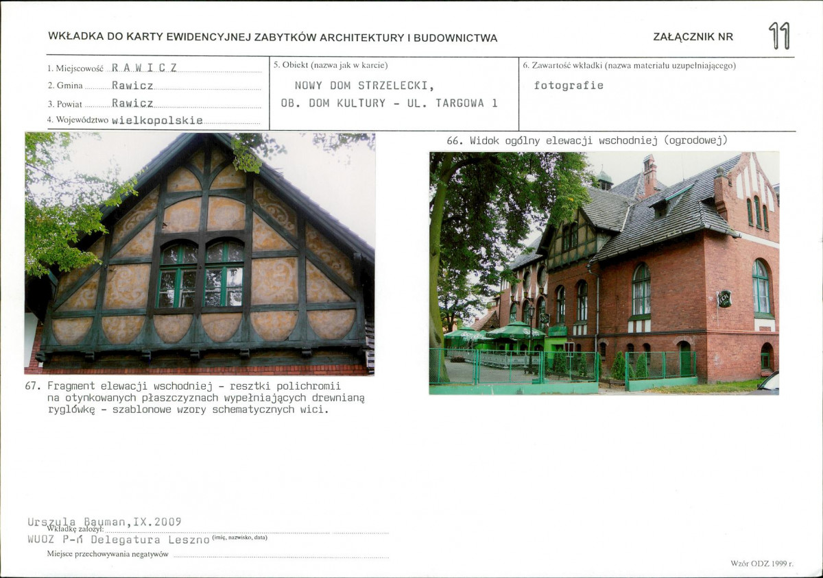 KB - Karta biała, skan nr 51