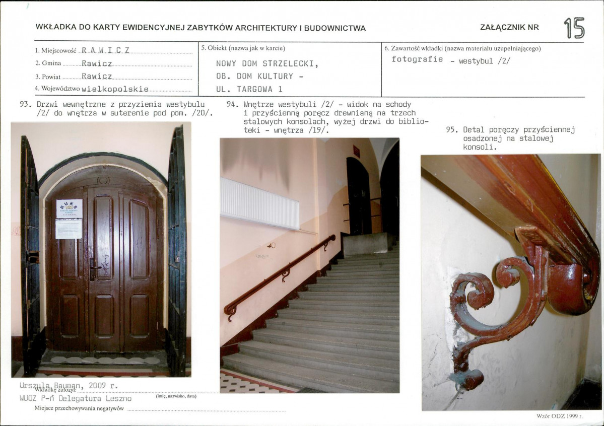 KB - Karta biała, skan nr 59