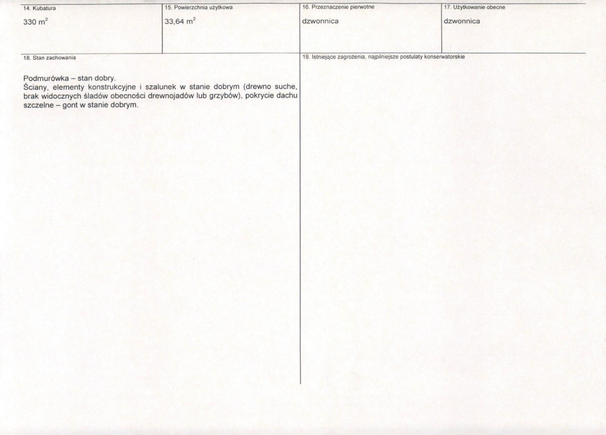 KB - Karta biała, skan nr 3